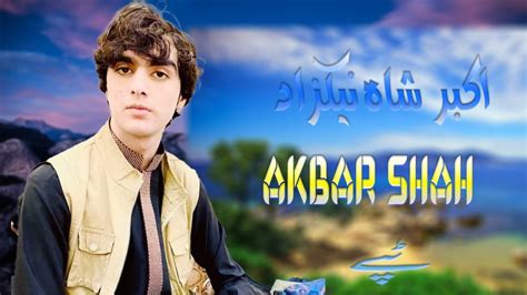 New Pashto Afghani Songs 2022 | Akbar Shah Nikzad | La Nang Dak Drana Drana | Pashtana | اکبر ...