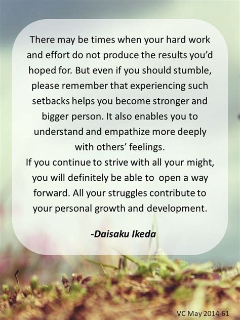 #daisakuikeda #motivation #struggle #victory