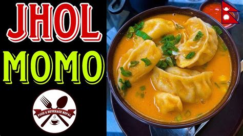 JHOL MOMO RECIPE || How To Make Jhol MoMo Esy To Make Behind The Video ...