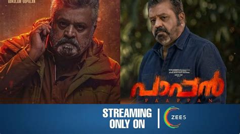 New Malayalam movies set to release in theatres and OTT platforms for Onam | TechRadar