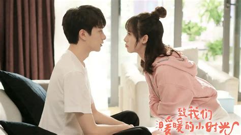 Put Your Head On My Shoulder Review - Chinese Drama