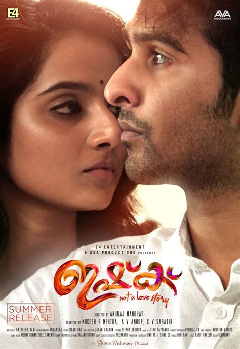 Ishq - Not a Love Story Second look Poster ft. Shane Nigam "Malayalam Movies, Music, Reviews and ...