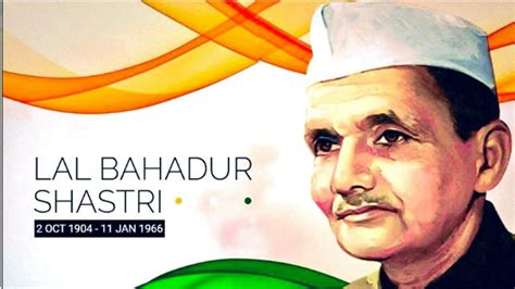 Lal Bahadur Shastri death anniversary 2022: Life history, death, biography and achievements ...