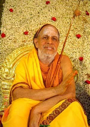 83rd Jayanthi Mahotsavam of Sri Jayendra Saraswathi Shankaracharya ...