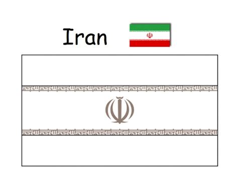 Geography Blog: Iran flag coloring picture