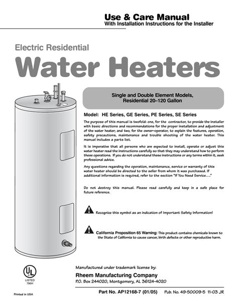 Rheem Tankless Water Heater Manual - New Product Critical reviews, Special offers, and ...