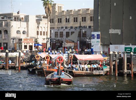 Bur Dubai Old Souk Abra Station Stock Photo - Alamy