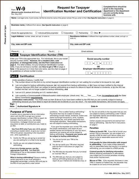 Free W9 Form - Form : Resume Examples #qdjVaJQ2Jk