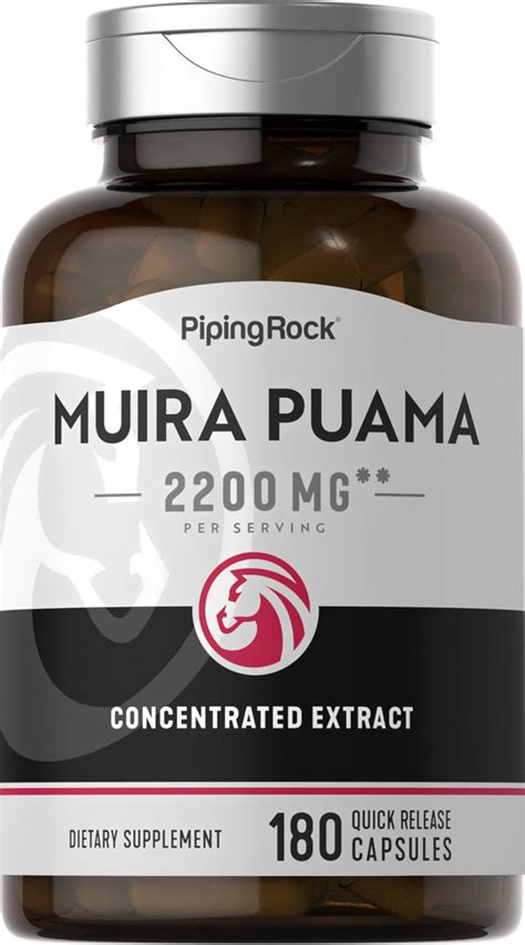 Muira Puama, 2200 mg (per serving), 180 Quick Release Capsules ...