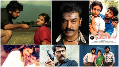 Golden Age of Tamil Cinema (2001 to 2008): A List of Tamil Movies ...