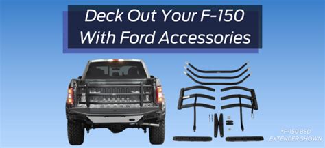 Deck Out Your F-150 With Ford Accessories - Smith Ford of Lowell