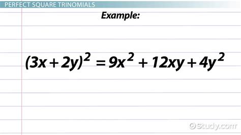 Perfect Square Trinomial | Definition, Factoring & Examples - Lesson ...