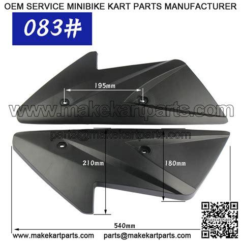 083# Flat fork guard Electric motorcycle accessories Electric vehicle ...