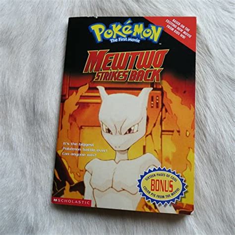 Pokemon: Movie Tie-in Novelization Mewtwo Strikes Back West, Tracey by West, Tracey: New (1999 ...