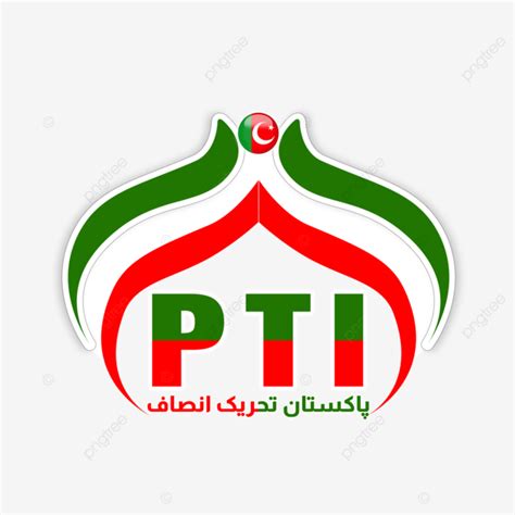 Pti Logo Design, Pti Flag Design, Pti Logo, Pti PNG Transparent Clipart Image and PSD File for ...