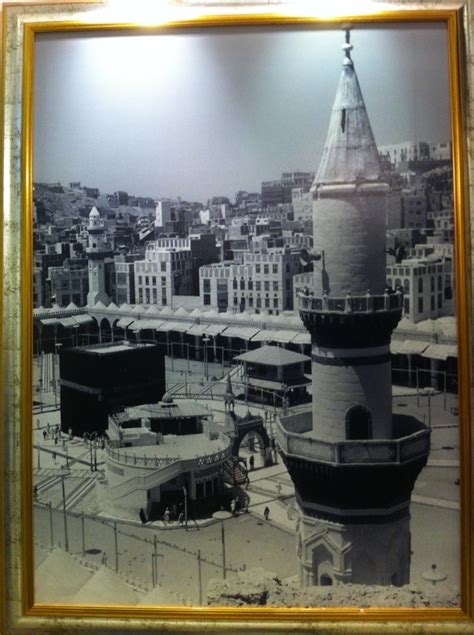 Al-Masjid al-Haram with predominantly an Ottoman architectural identity ...