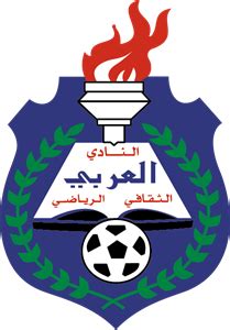 Al Arabi Club - What the Logo?