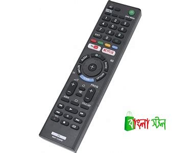 Sony RMT TX300E Smart TV Remote Control Price, Specification, Review in ...