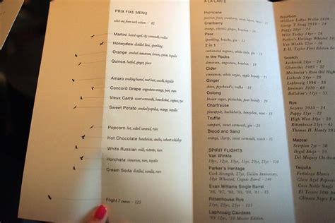 The Aviary Menu