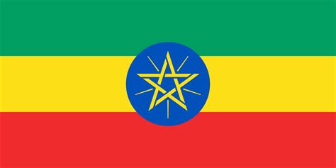 Federal Democratic Republic of Ethiopia