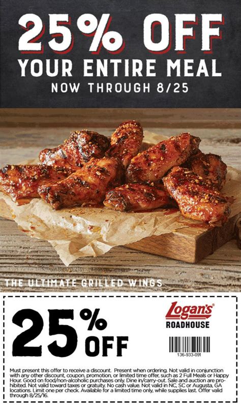 25% off Your Purchase at Logan's Roadhouse! Coupon Included! | Save A Lot Mom | kdhnews.com