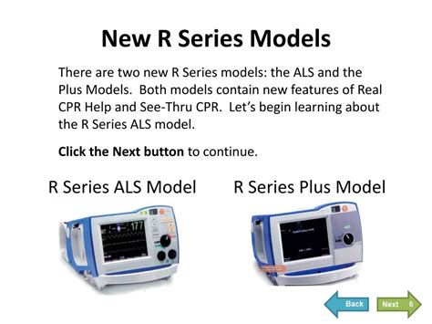 PPT - Zoll R Series Defibrillators eLearning PowerPoint Presentation, free download - ID:1720185