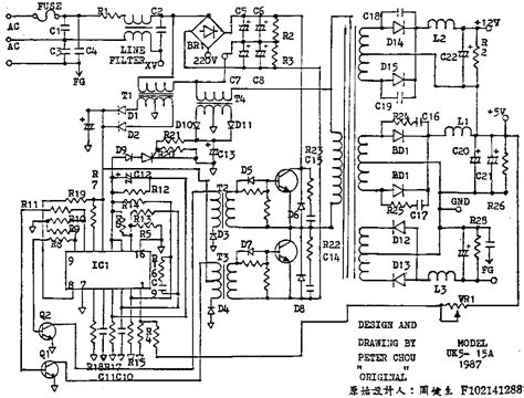 500w Atx Power Supply Schematic Diagram - Wiring Diagram