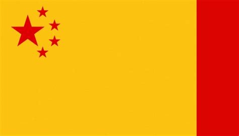 Chinese flag redesign : r/vexillology