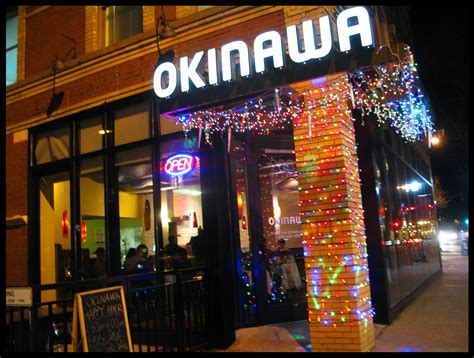 David Hoyt's Blog: Okinawa: The Restaurant And The Reality...