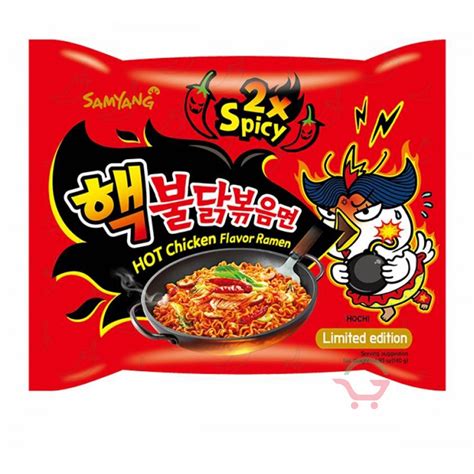 Samyang 2x Spicy Hot Chicken Flavor Ramen Cup Noodles Bd | ubicaciondepersonas.cdmx.gob.mx