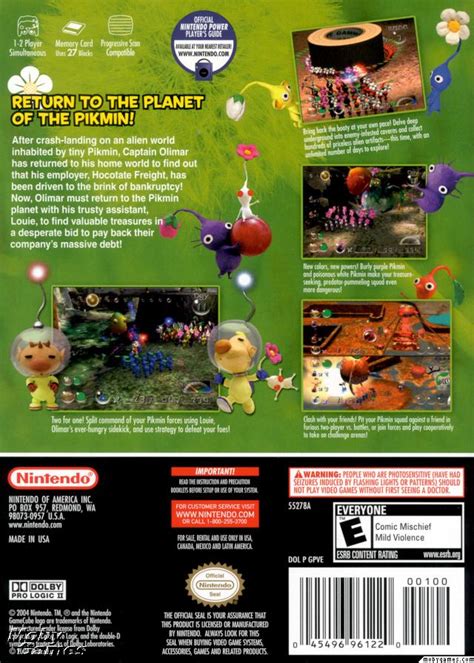 Pikmin 2 image