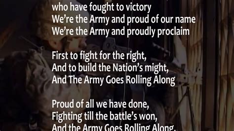 The Army: Lyrics To The Army Song