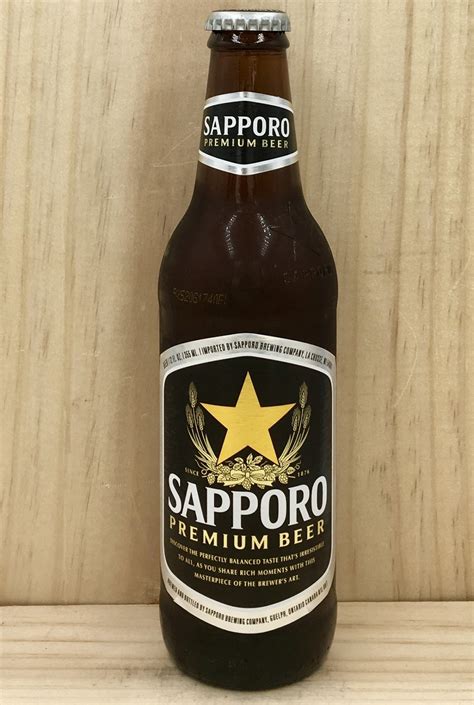 Sapporo Premium Beer 12oz bottle 6pk - Campus Fine Wines