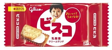 ビスコミニパック | 【公式】江崎グリコ(Glico)