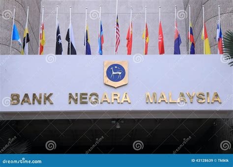 Bank Negara Malaysia editorial stock image. Image of national - 43128639