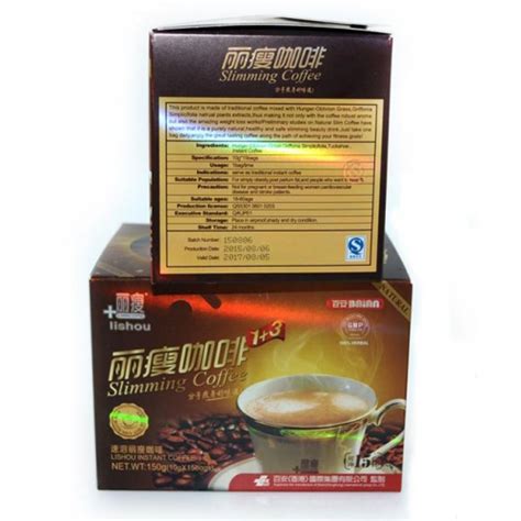 Discount China Wholesale Lishou slimming coffee [Lishou coffee]- US$26.00 - Queenslimming