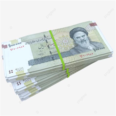 100000 Iranian Rial Stack Pile, 100000 Rial, 100k Rial, Iranian Rial Stack Pile PNG Transparent ...