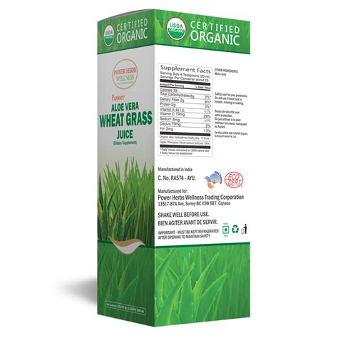 Power’s Herbal Organic Wheat Grass Juice ( 500 ML) – PowerHerbs