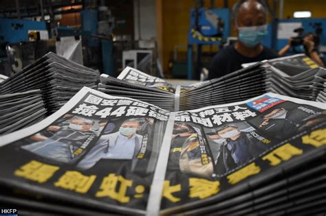 Inside Apple Daily: Hong Kong's last pro-democracy daily prints 500,000 ...