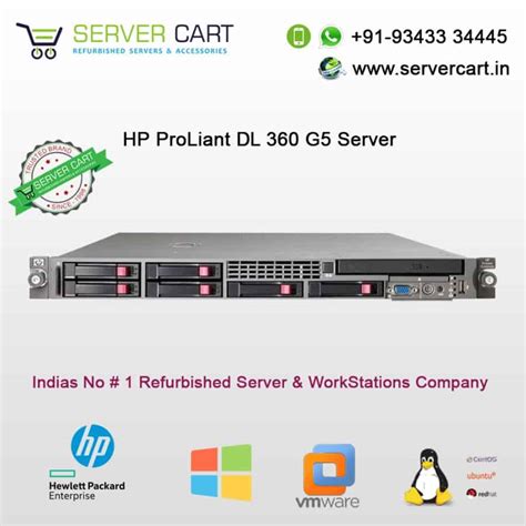 HP ProLiant DL360 G5 Server For Rental - ServerCart