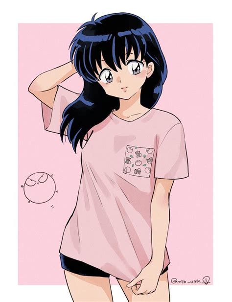 Pin by Caedryn McKenna on Things I love in 2020 | Inuyasha fan art, Kagome higurashi, Kagome and ...