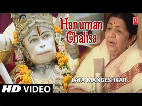 Shri hanuman chalisa lyrics in hindi - jasenturin