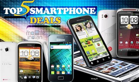 Top 5 online smartphone deals of the week