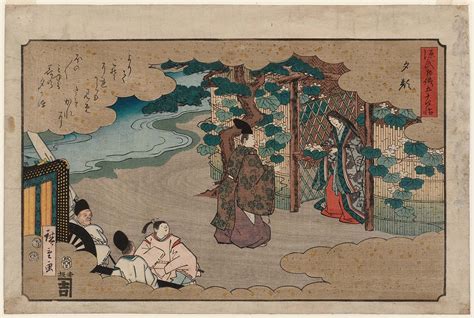 Yûgao, from the series The Fifty-four Chapters of the Tale of Genji ...