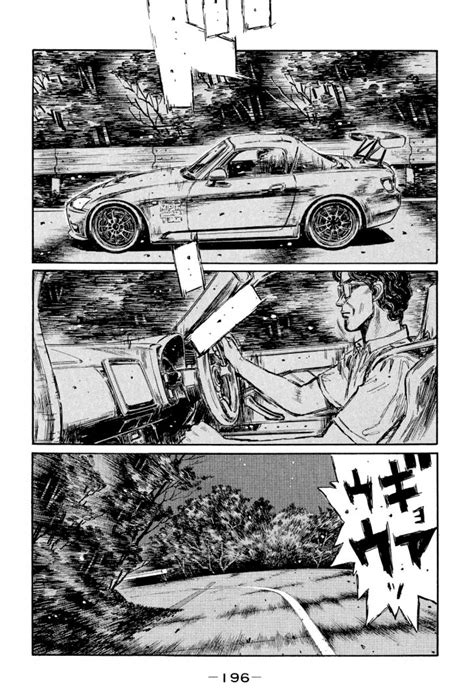 『頭文字D』を彩った伝説の名車列伝12 ホンダ S2000 編 | 頭文字D名勝負列伝 | ヤンマガWeb