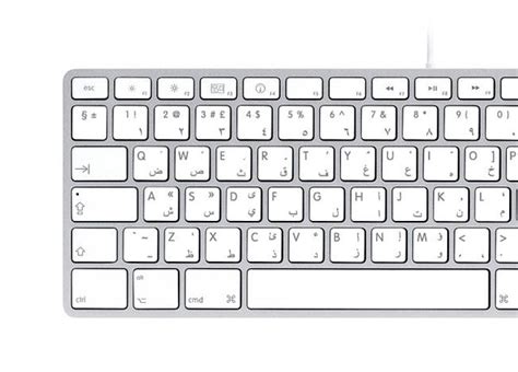 English Arabic Keyboard Stickers | Mac