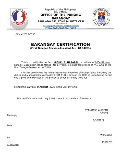 Certificate first time jobseeker - BCN # 2022- BARANGAY CERTIFICATION ...