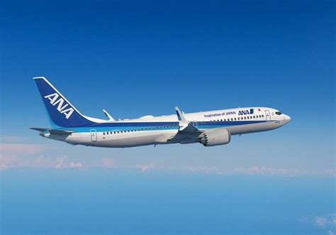 ANA Orders Boeing 737 MAX & 777-8F Freighter! - Mentour Pilot