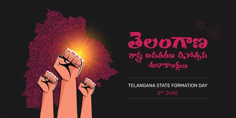 Telangana state formation day celebration - Revolution hands. Jai ...