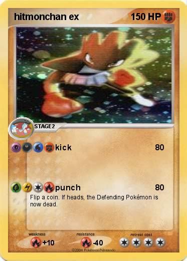 Pokémon hitmonchan ex 1 1 - kick - My Pokemon Card